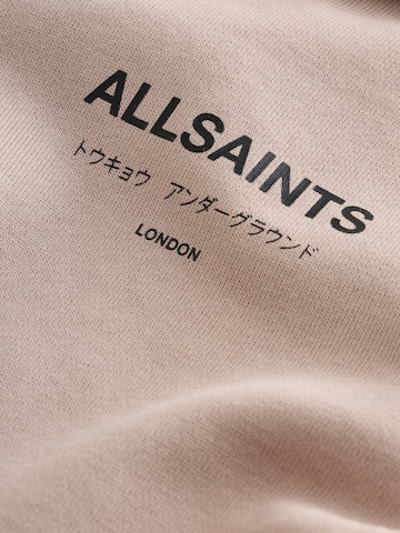 smALLSAINTS Свитшот в Коричневый