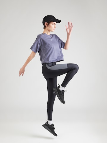 ASICS Функциональная футболка 'Nagino' в Лиловый