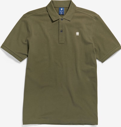 G-STAR Paita 'Dunda' värissä oliivi / luonnonvalkoinen, Tuotenäkymä