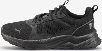 PUMA Sneakers 'Anzarun 2.0 ' in Zwart: voorkant