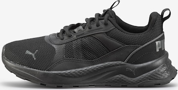 PUMA Sneakers 'Anzarun 2.0 ' in Black: front