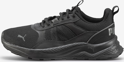 PUMA Sneakers 'Anzarun 2.0 ' in Black, Item view