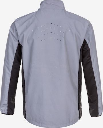 ENDURANCE Sportjacke 'Peelier' in Silber