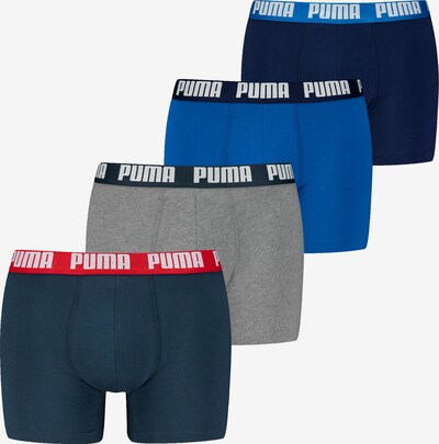 PUMA Boxershorts in navy / ultramarinblau / graumeliert / weiß, Produktansicht