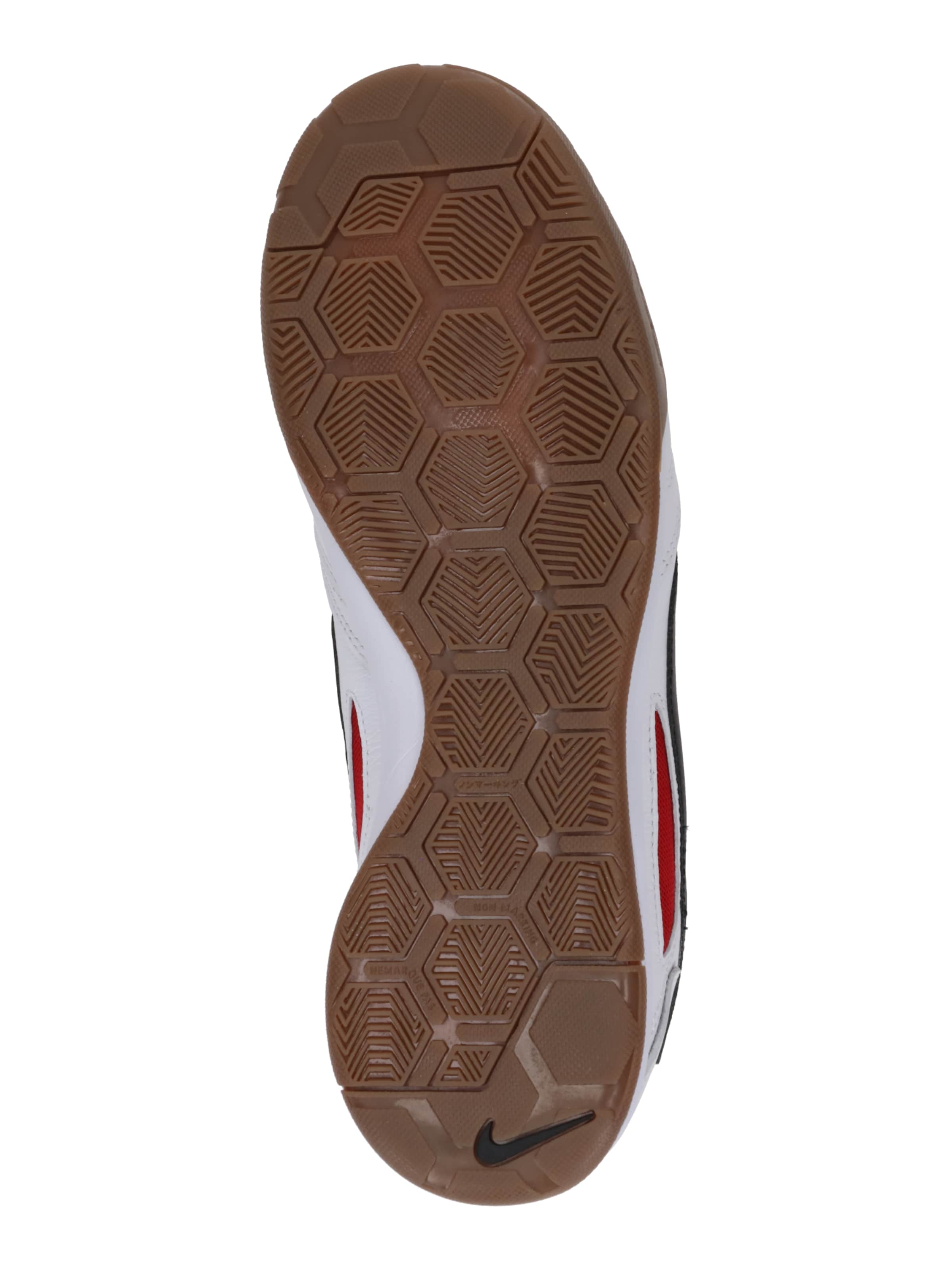 Nike SportswearNiske tenisice 'GATO' - bijela boja