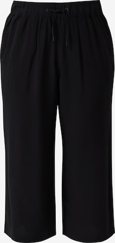 Pantalon QS en noir : devant
