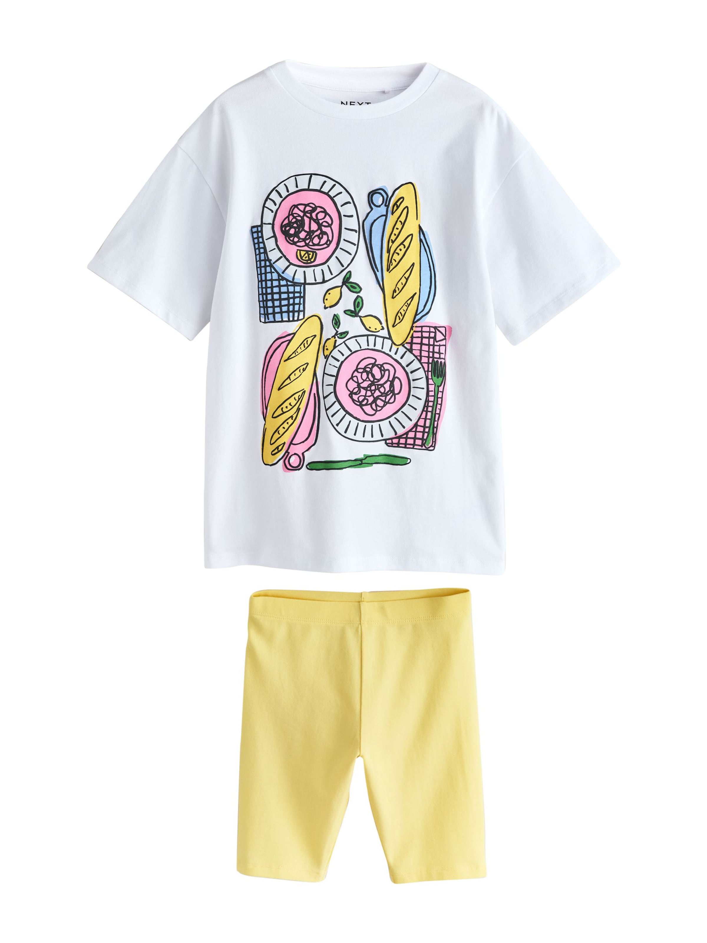 Next Комплект в Желтый: спереди