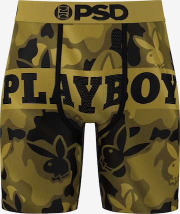 Boxers 'Silk Gold' PSD en mélange de couleurs : devant