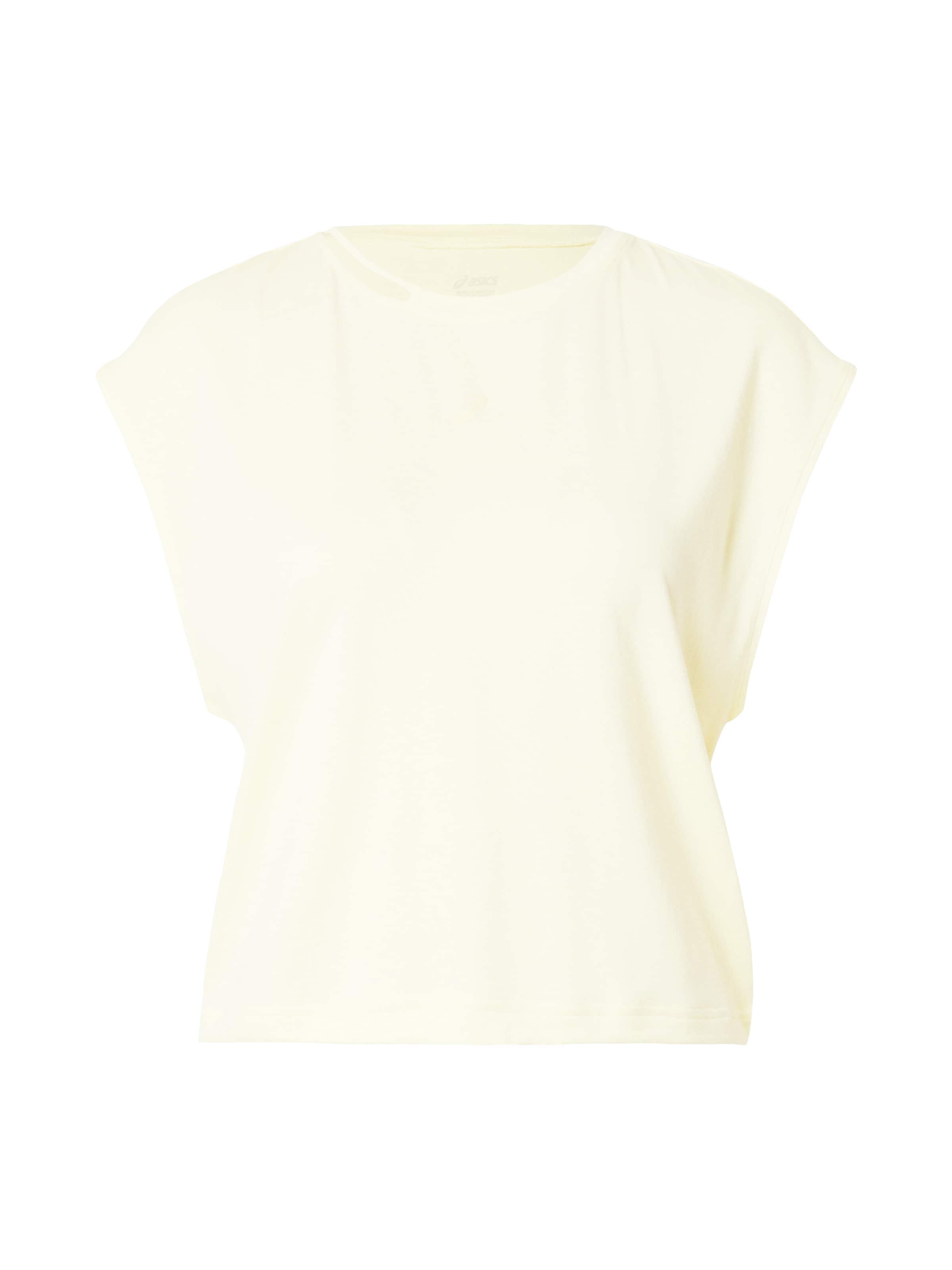 ASICS Sporttop &#x27;NAGINO&#x27; in Geel: voorkant