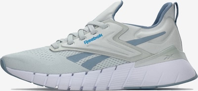 Sportiniai batai 'NANO GYM' iš Reebok, spalva – pilka / bazalto pilka / šviesiai pilka, Prekių apžvalga