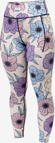 Sous-vêtements de sport Eivy en beige : devant