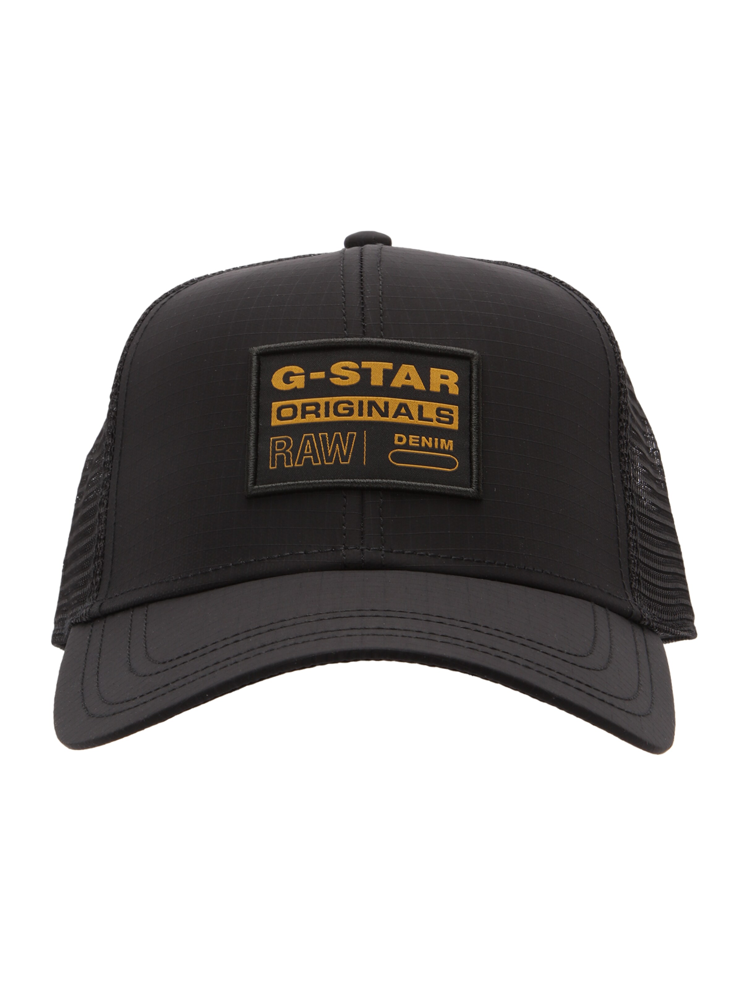 G-STAR Кепка в Черный