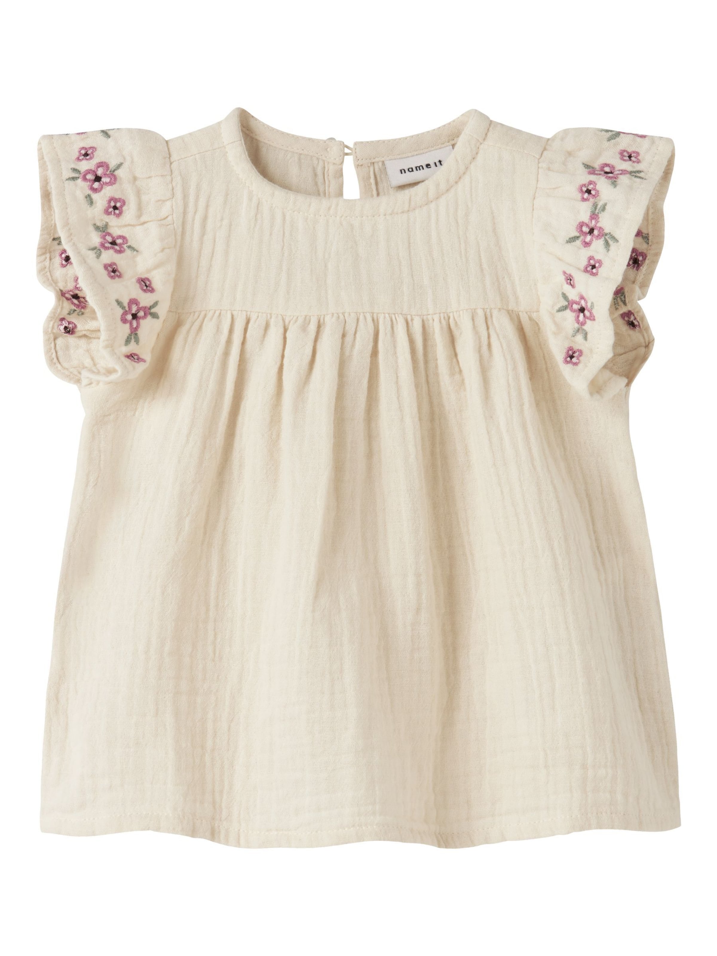 T-Shirt NAME IT en beige : devant