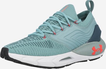 UNDER ARMOUR Sportschoen 'Phantom 2' in Groen: voorkant