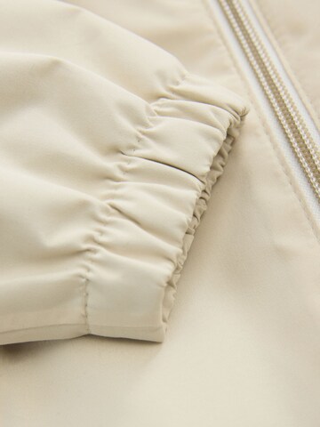 Veste mi-saison Next en beige