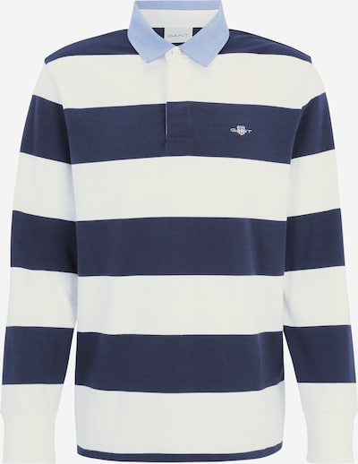 Marškinėliai iš GANT, spalva – tamsiai mėlyna / šviesiai mėlyna / balta, Prekių apžvalga