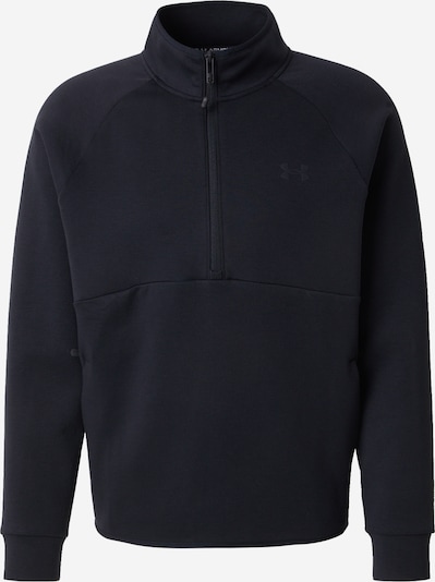 Sportinio tipo megztinis 'Unstoppable' iš UNDER ARMOUR, spalva – juoda, Prekių apžvalga