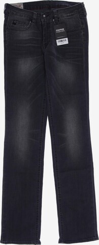 Le Temps Des Cerises Jeans in 25 in Grey: front