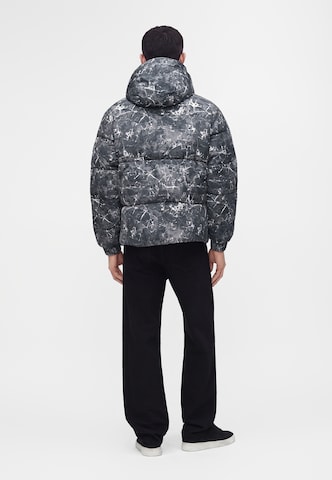 KARL LAGERFELD JEANS Зимно яке в сиво