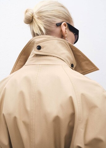 MANGO Mantel 'londi' in Beige