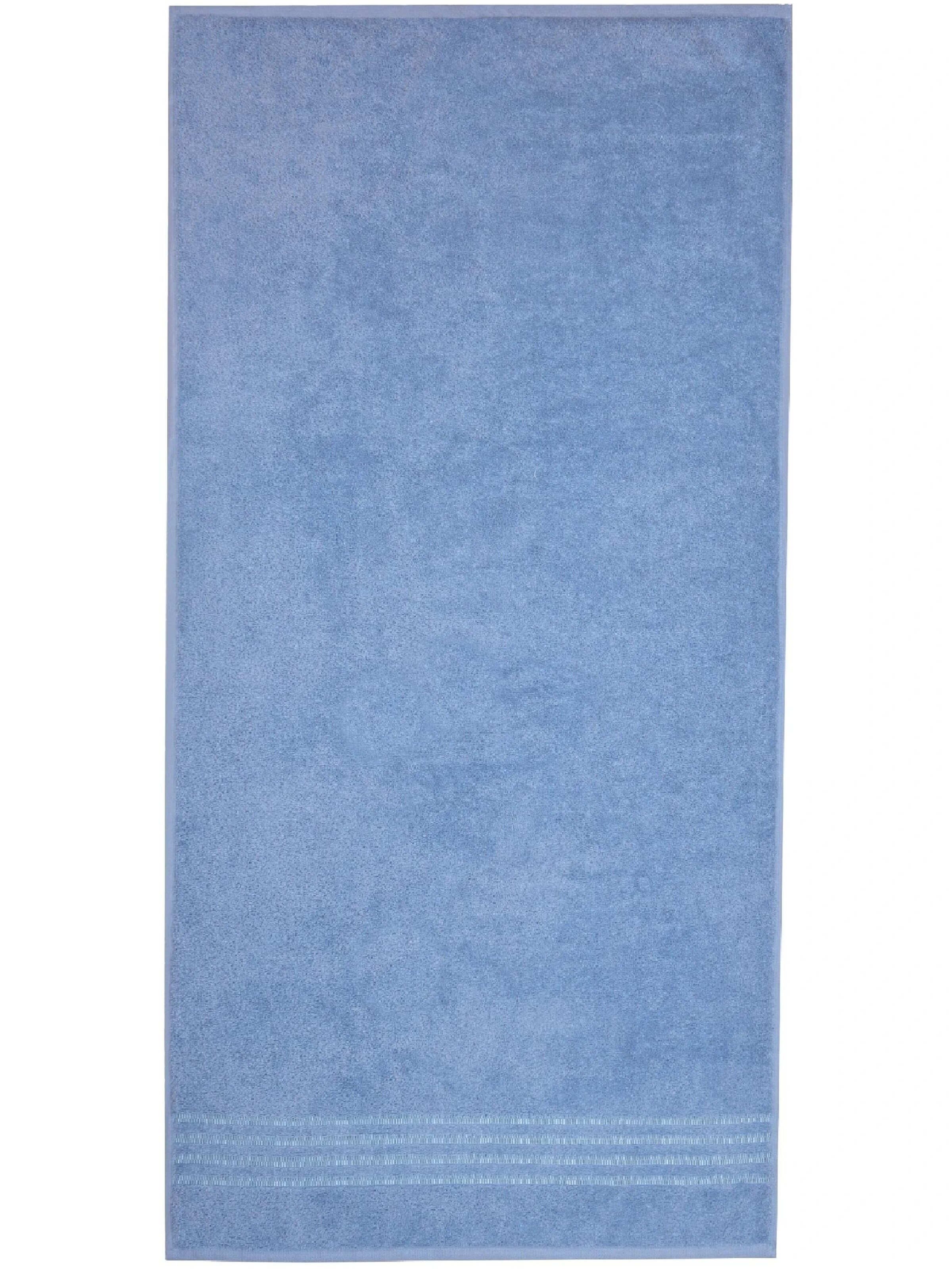 SCHIESSER Duschtücher 'Milano' in Blau