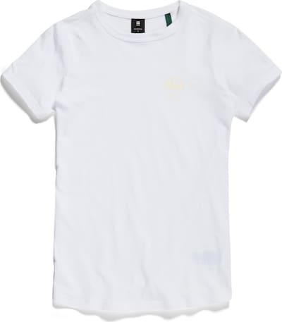 Tricou G-Star RAW pe alb, Vizualizare produs