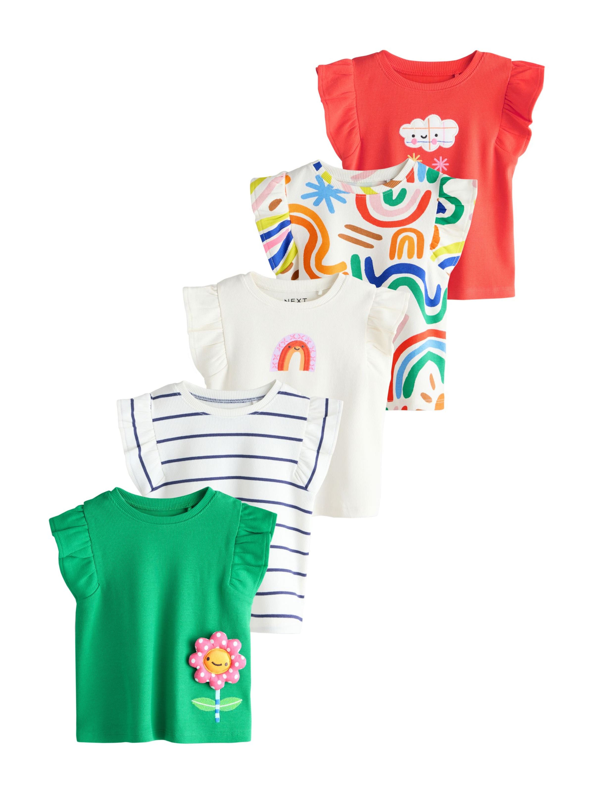 Next - Camisola em bege: frente