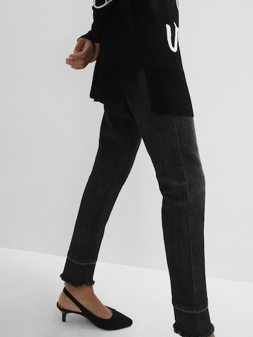 bonprix Pullover in Schwarz