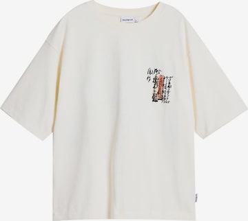 balta Desigual Marškinėliai 'Carpa': priekis