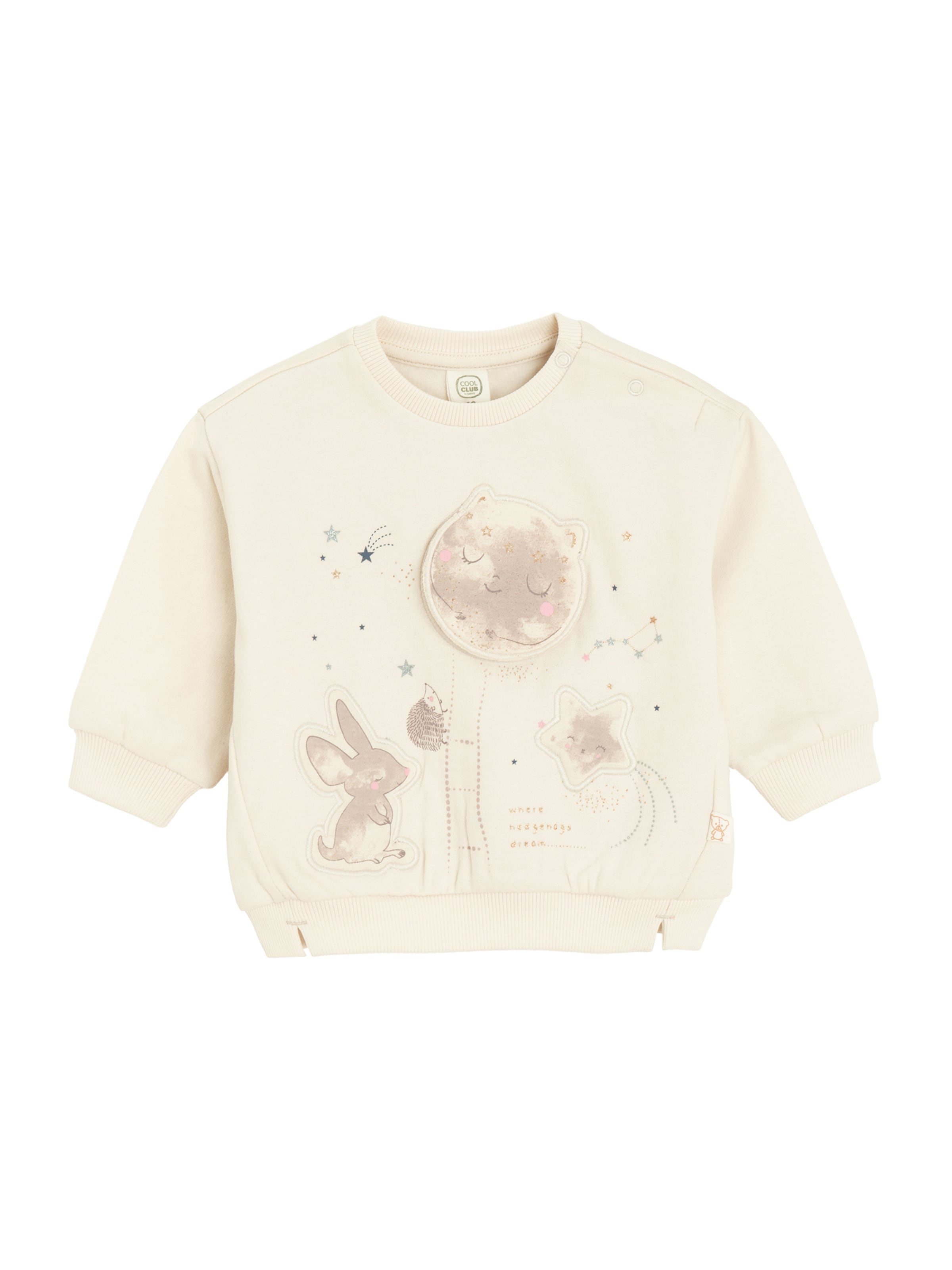 bēšs Cool Club Sportisks džemperis: no priekšpuses