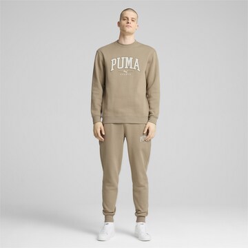 PUMA Sweatshirt 'Squad' in Beige