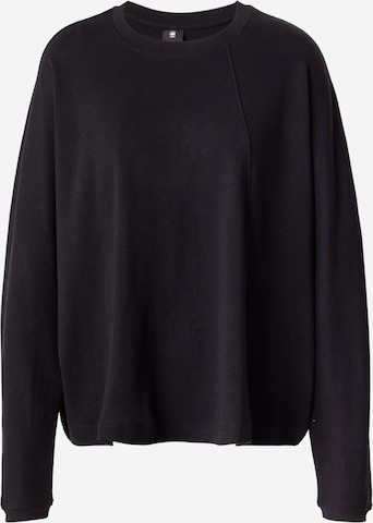 juoda G-STAR Marškinėliai: priekis