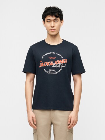 JACK & JONES Тениска в бежово: отпред