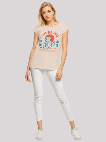 T-shirt 'Japanischer Shiba Inu Hund' F4NT4STIC en beige