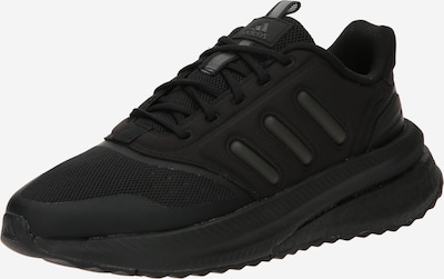 ADIDAS SPORTSWEAR Παπούτσι για τρέξιμο 'X_Plrphase' σε μαύρο, Άποψη προϊόντος