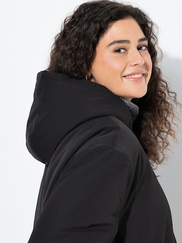 Ulla Popken Демисезонная куртка 'Hyprar Spezialist' в Черный