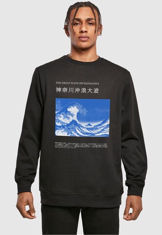 Felpa 'Apoh - Hokusai Off Kanagawa' di Merchcode in nero: frontale