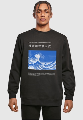 Merchcode Sweatshirt 'Apoh - Hokusai Off Kanagawa' in Black: front
