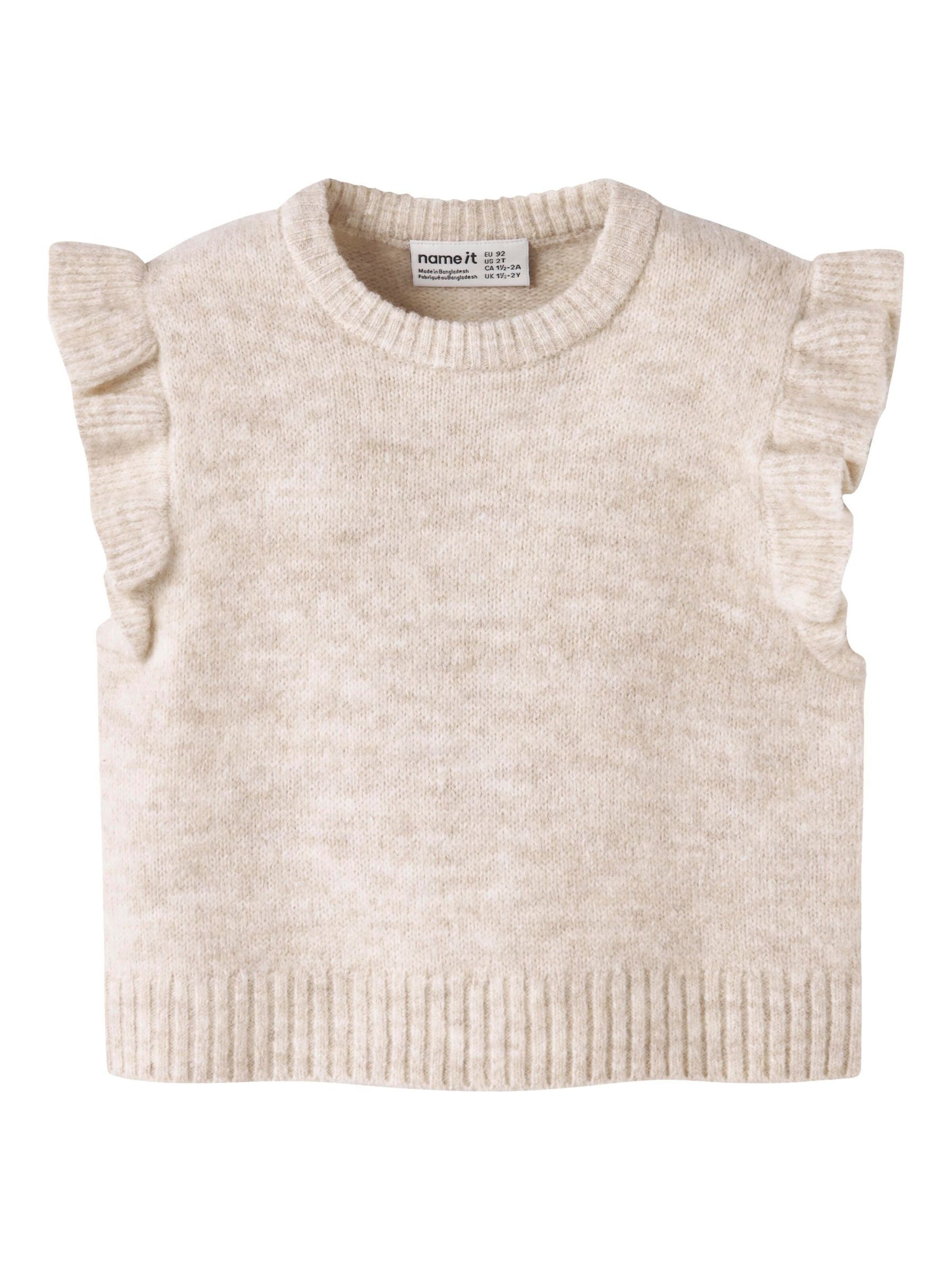 Pull-over NAME IT en beige : devant