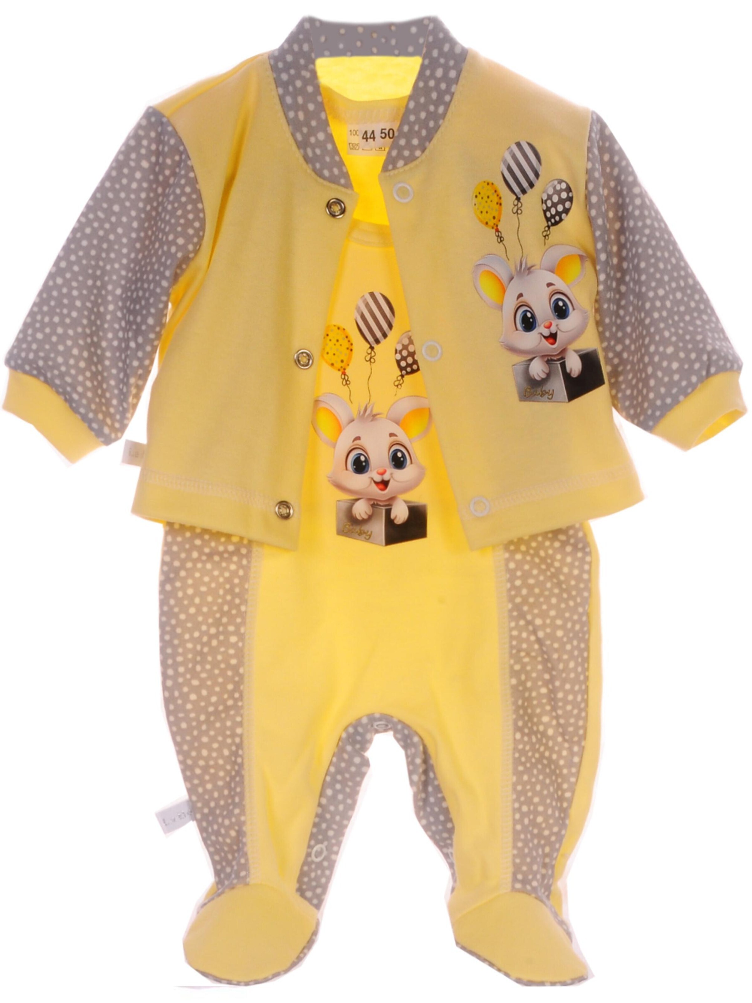 La Bortini Romper/bodysuit in Yellow: front