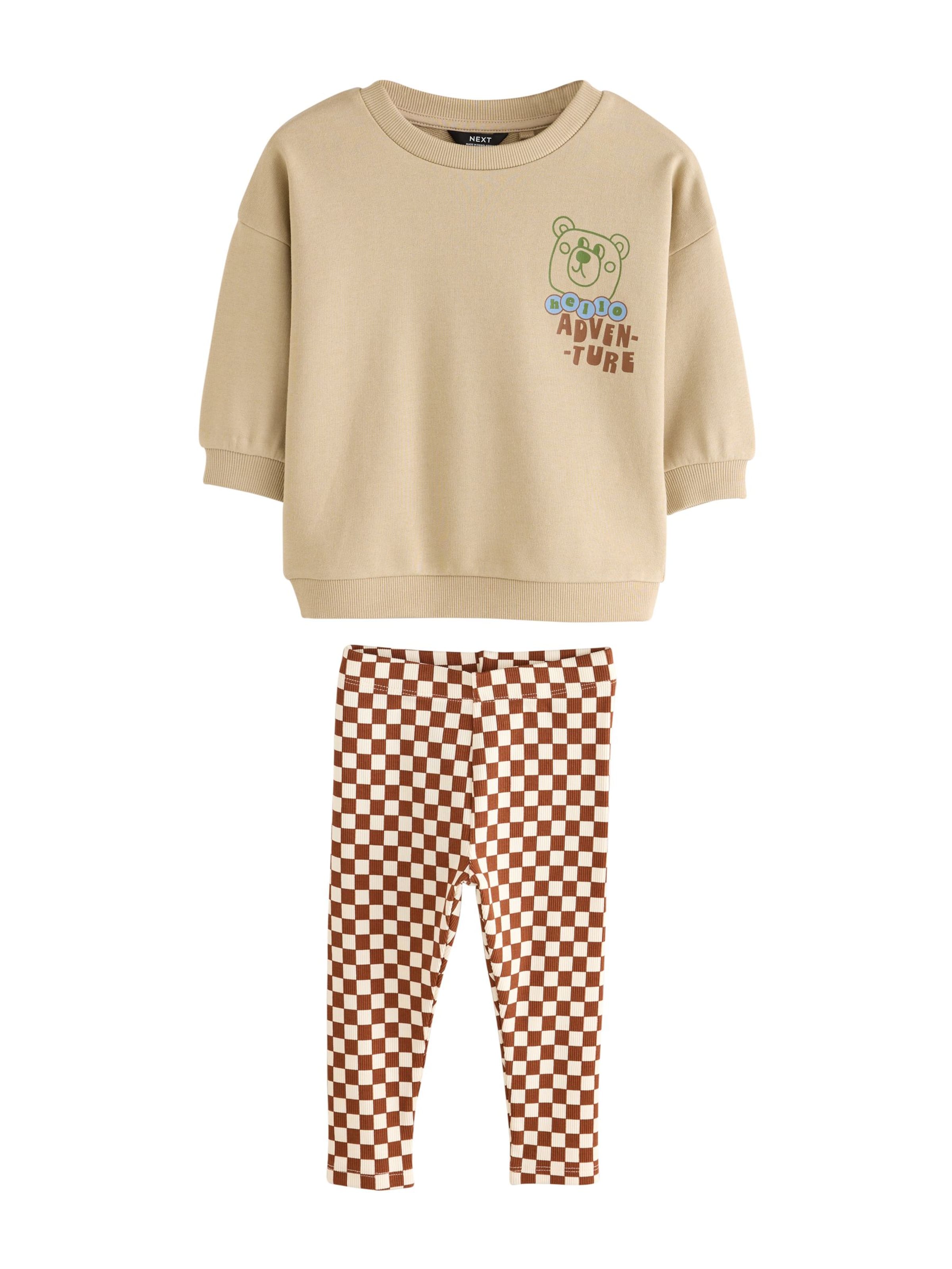Set di Next in beige: frontale
