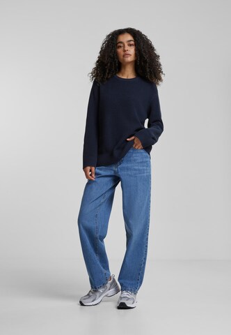 Urban Classics Свитер в Синий