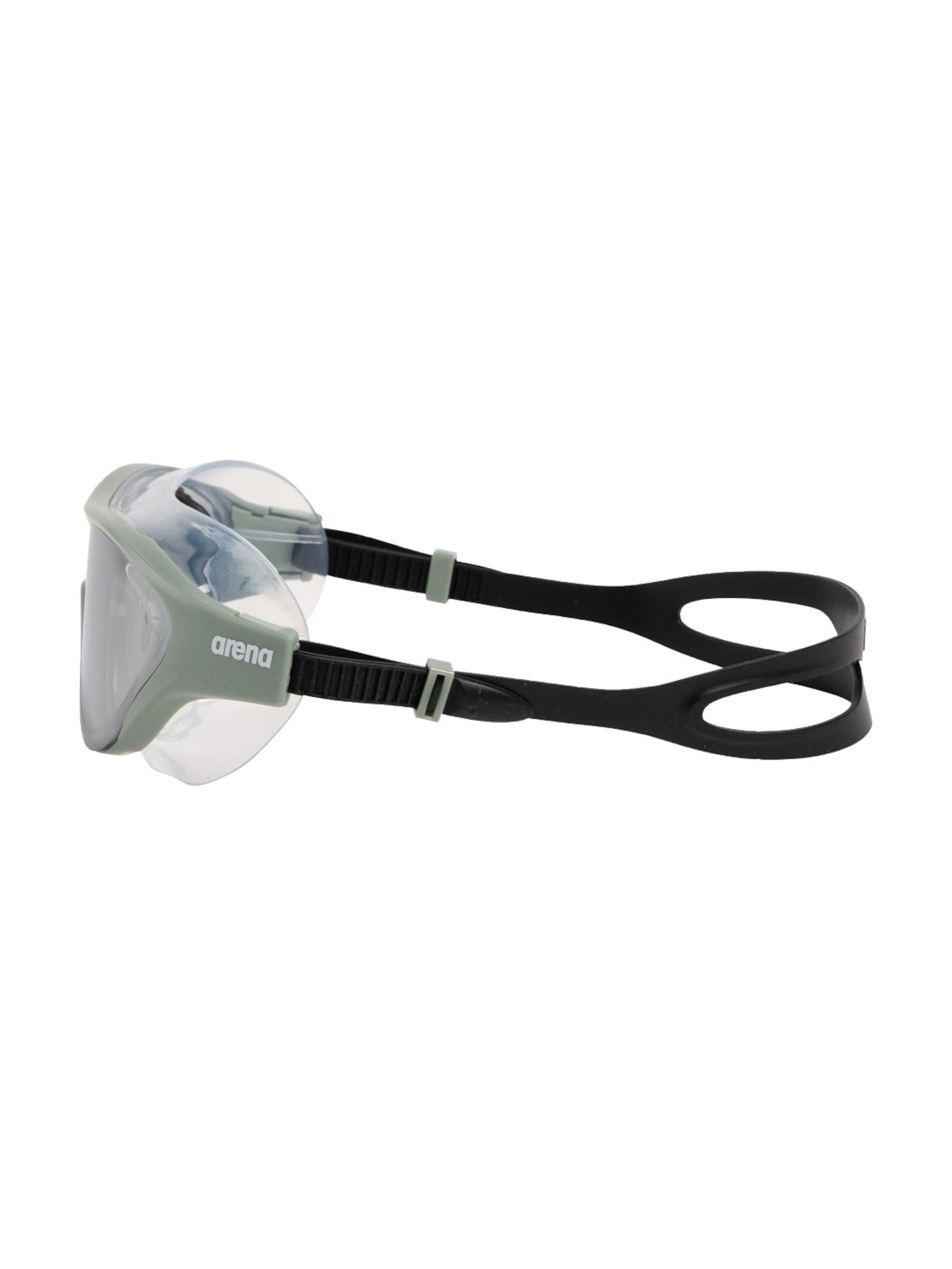 Lunettes 'THE ONE MASK MIRROR' ARENA en vert