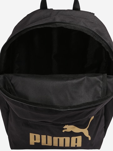 PUMA Sportrucksack 'Phase' in Schwarz