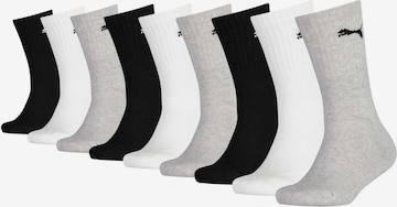 PUMA Socks in Grey: front