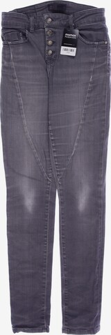 OBJECT Jeans 27 in Grau: predná strana