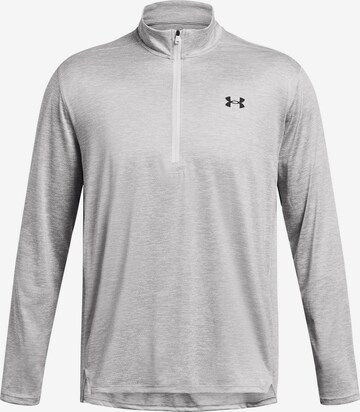 UNDER ARMOUR Funktionsshirt in Grau: predná strana