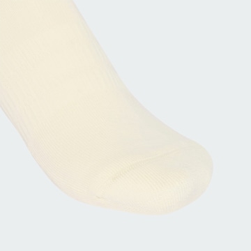 ADIDAS PERFORMANCE Sportsocken 'Ess' in Beige