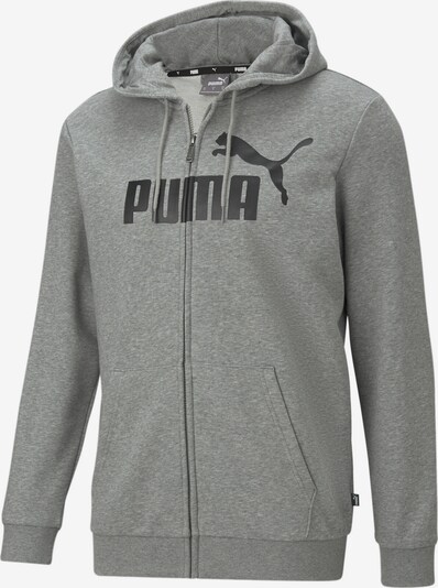 PUMA Sportiska tipa jaka 'Essentials', krāsa - raibi pelēks / melns, Preces skats