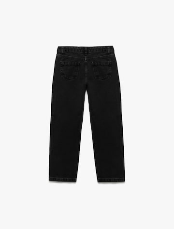 Koton Skinny Jeans in Zwart